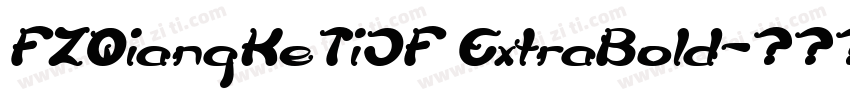 FZQiangKeTiJF ExtraBold字体转换